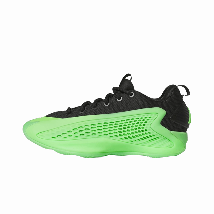 Adidas AE 1 Low Slime