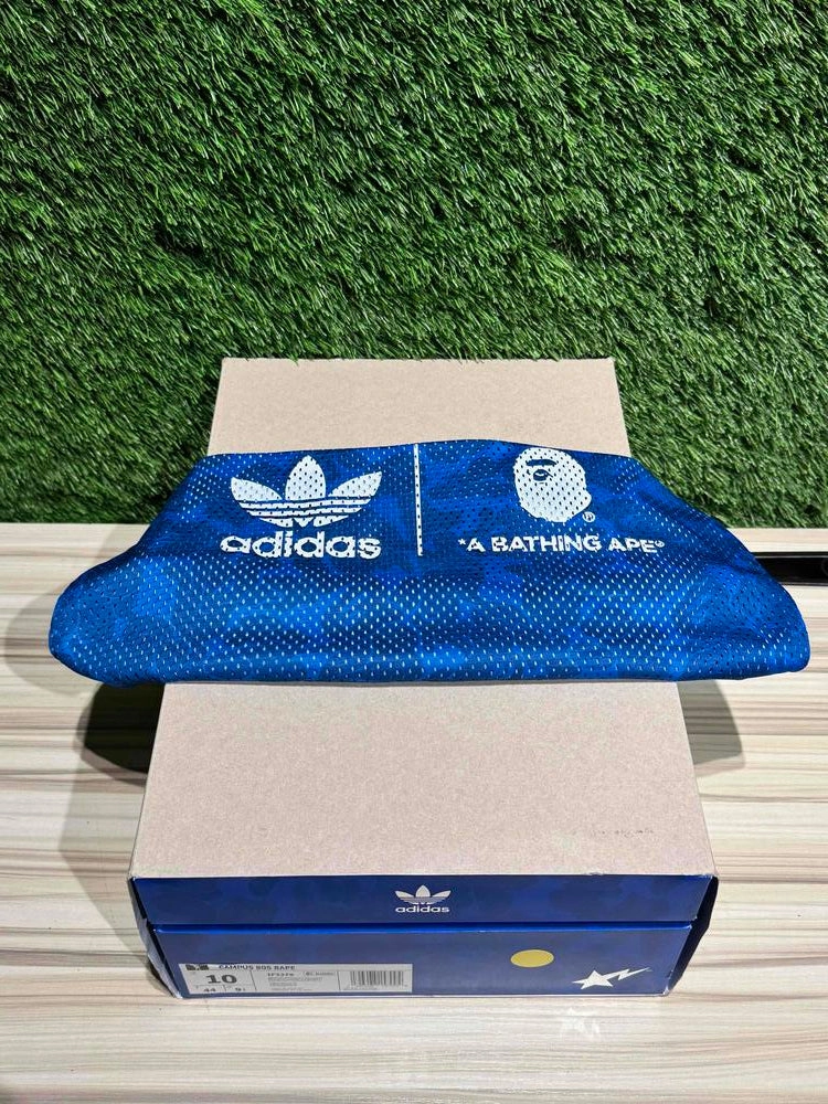 adidas Campus 80s Bape 30th Anniversary Brown Sz 10