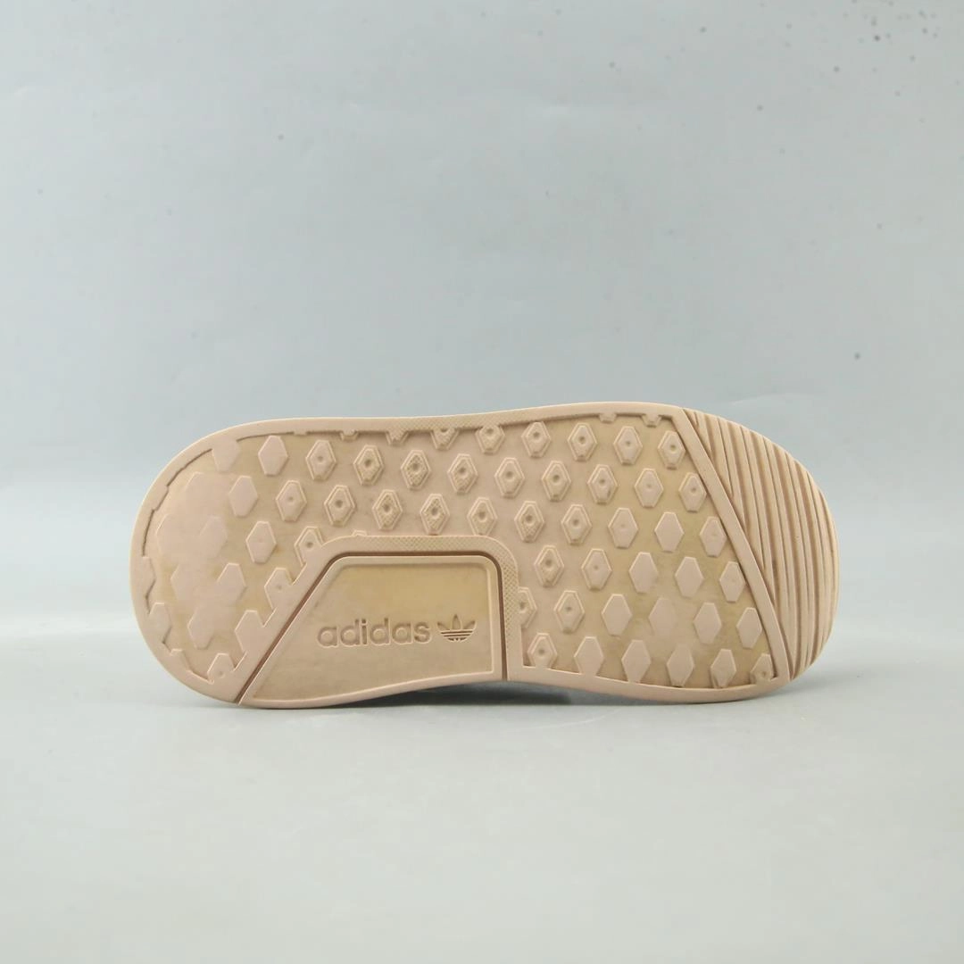 ADIDAS CHAUSSURE X_PLR