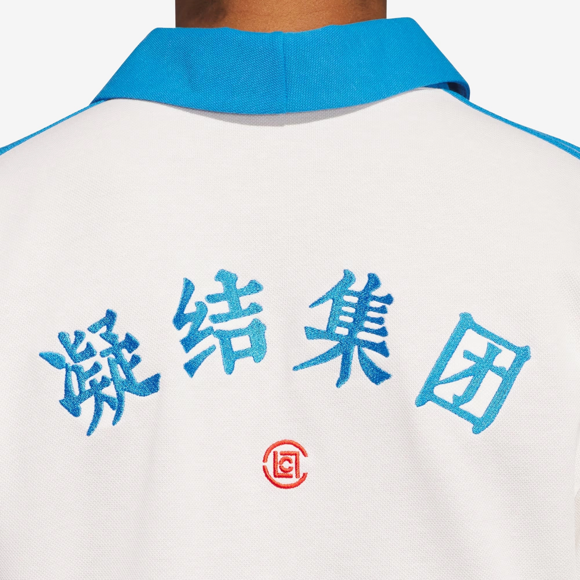 ADIDAS ORIGINALS | CLOT PIQUE POLO BY EDISON CHEN { CORE WHITE