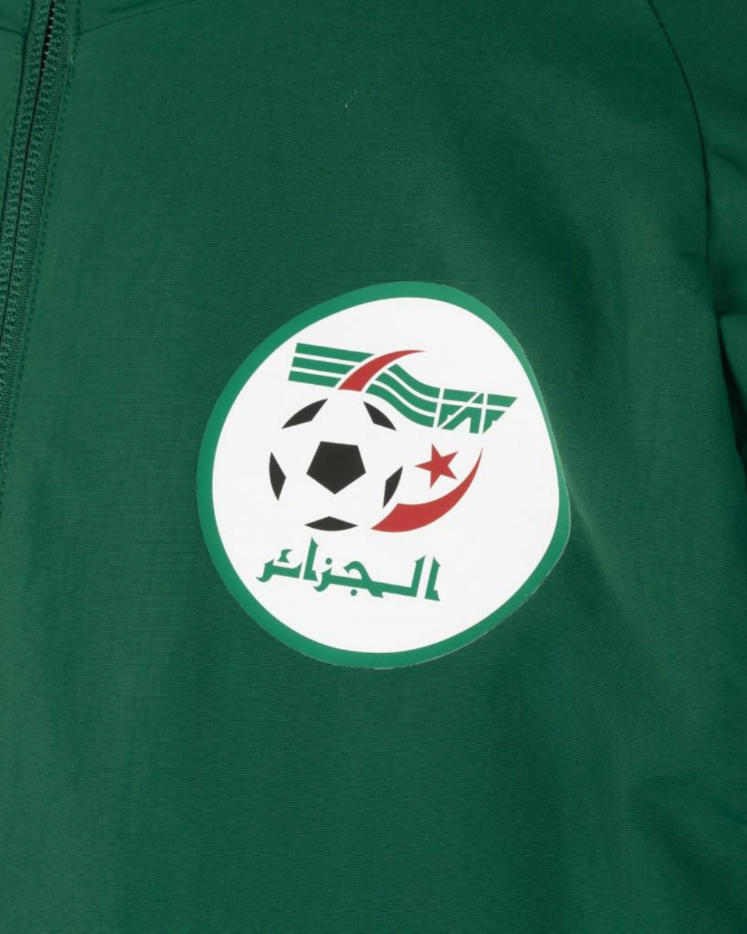 Veste  de survêtement Algérie - Vert